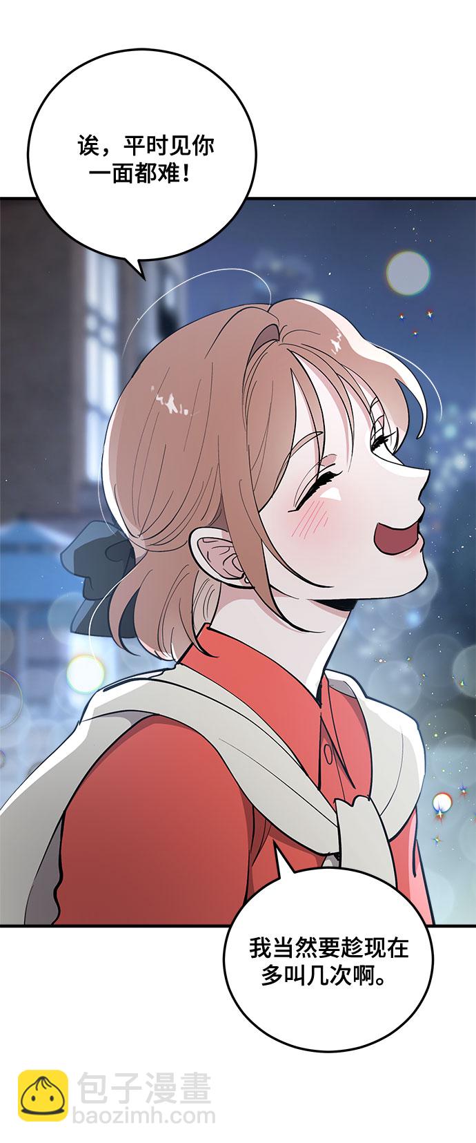 第15话56