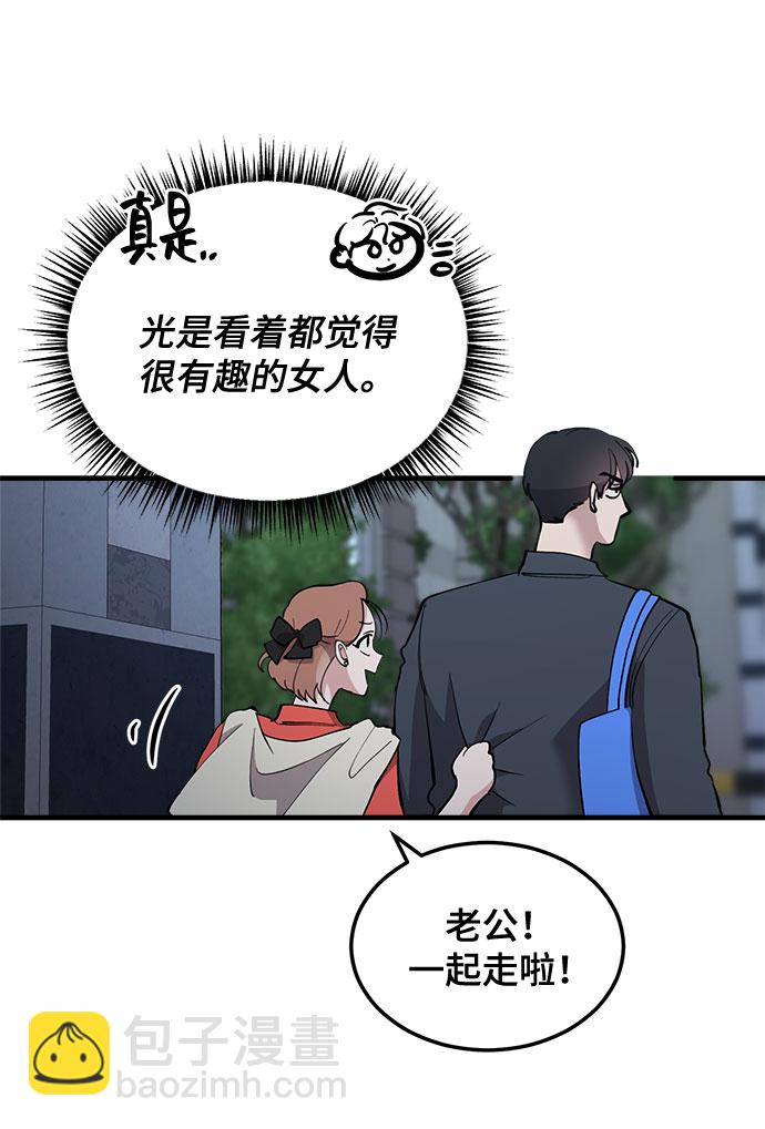 第15话57
