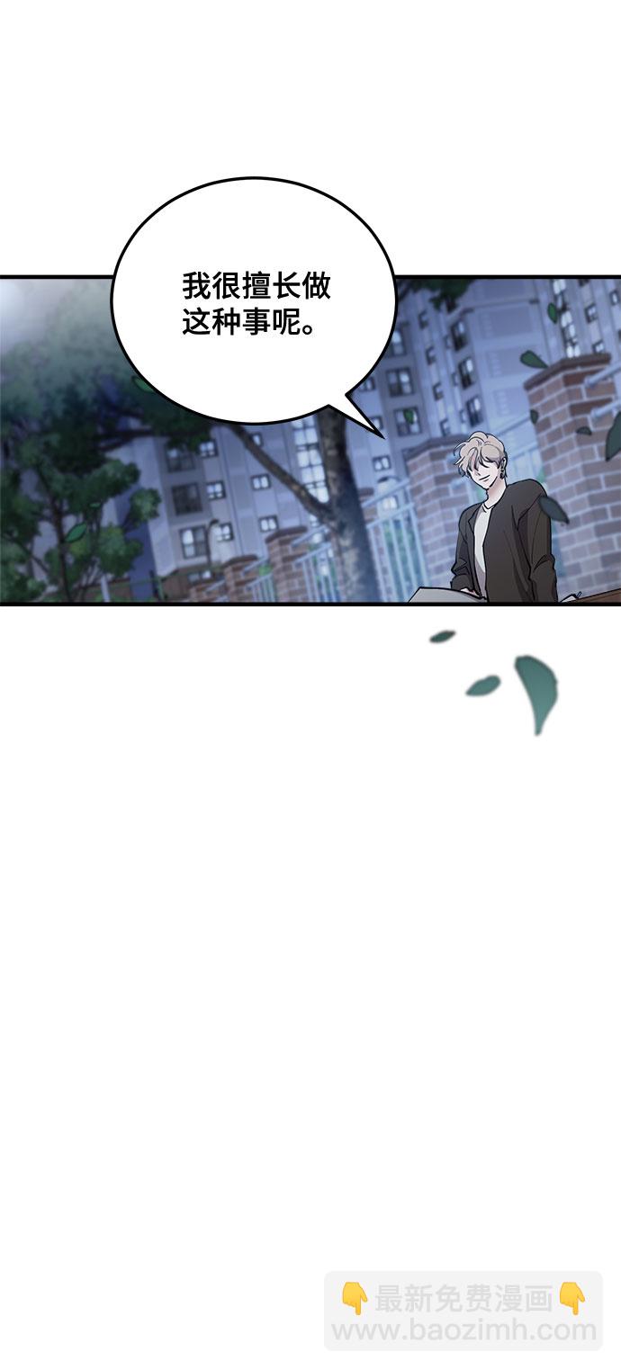 第15话60