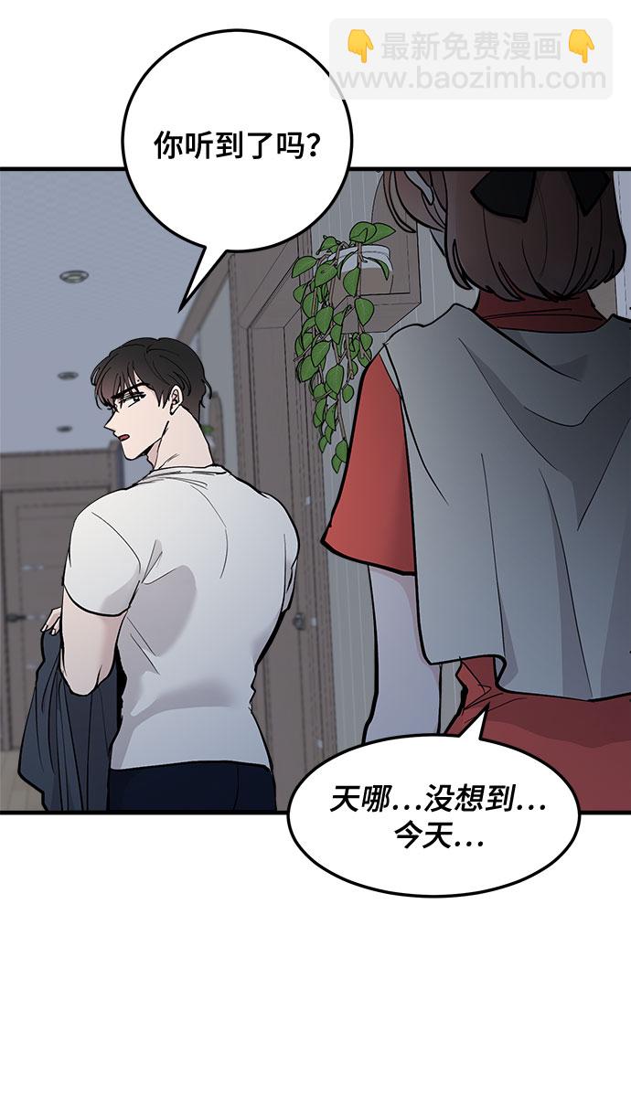 第15话64