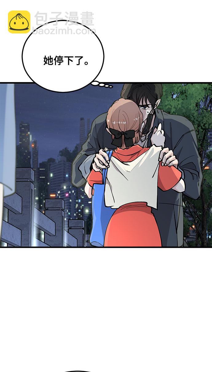 第15话7