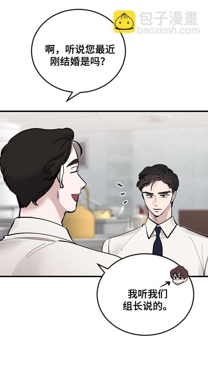 第17话18