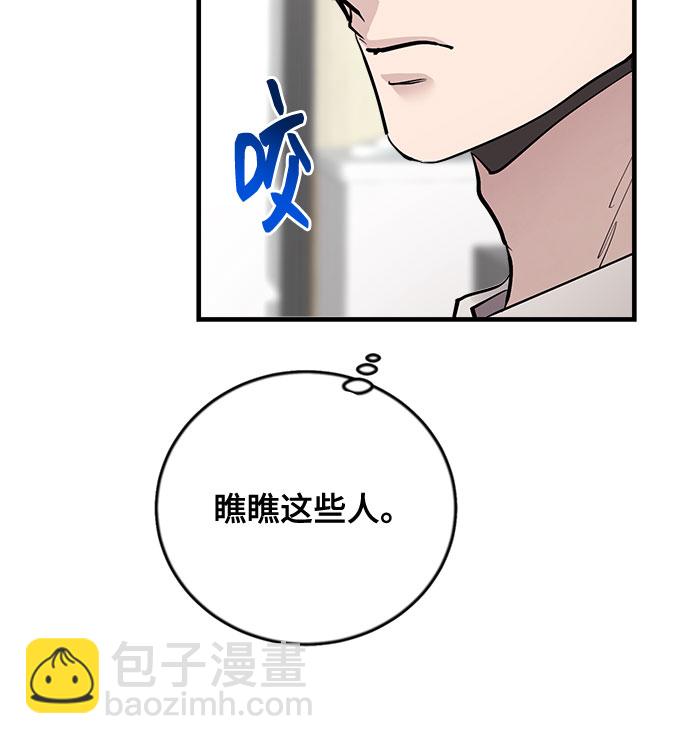 第17话22