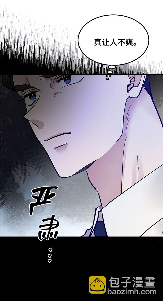 第17话25