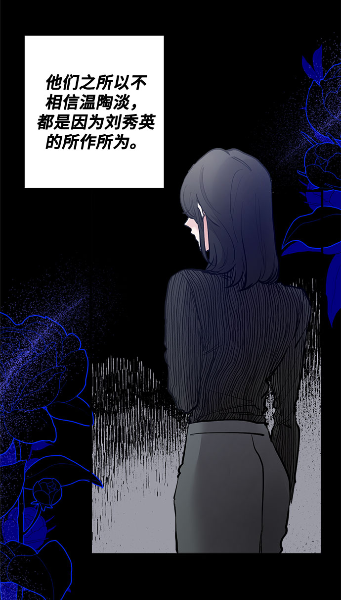 第17话26