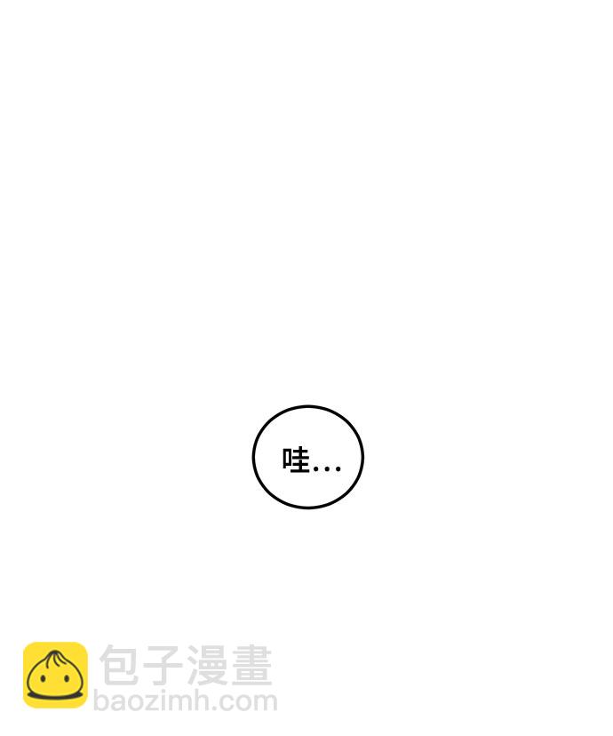 第17话35