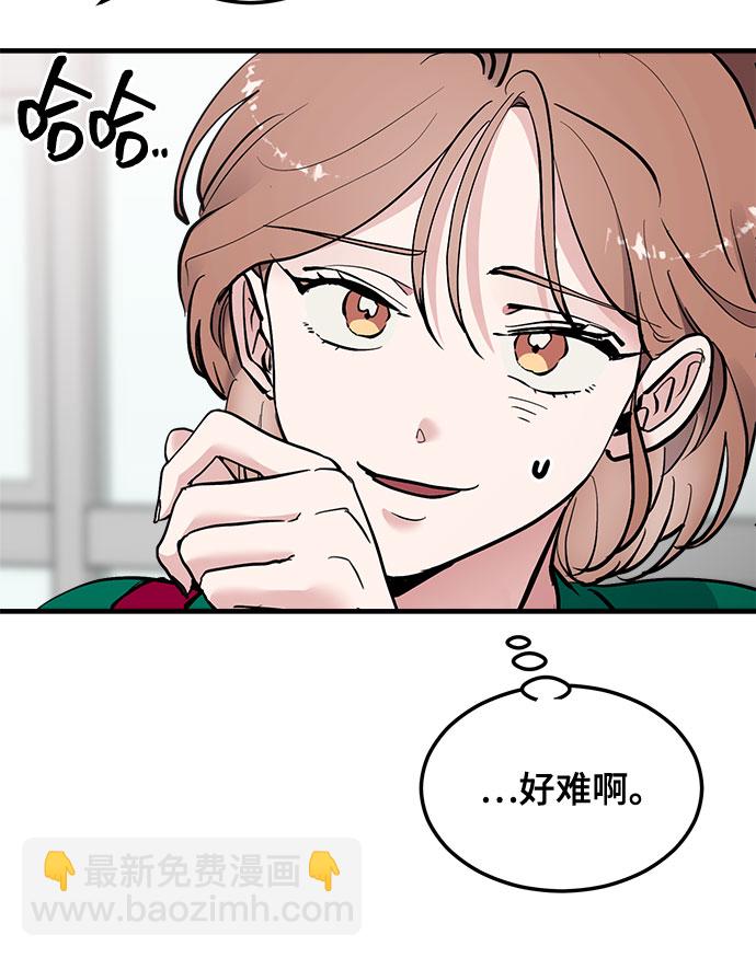 第17话57