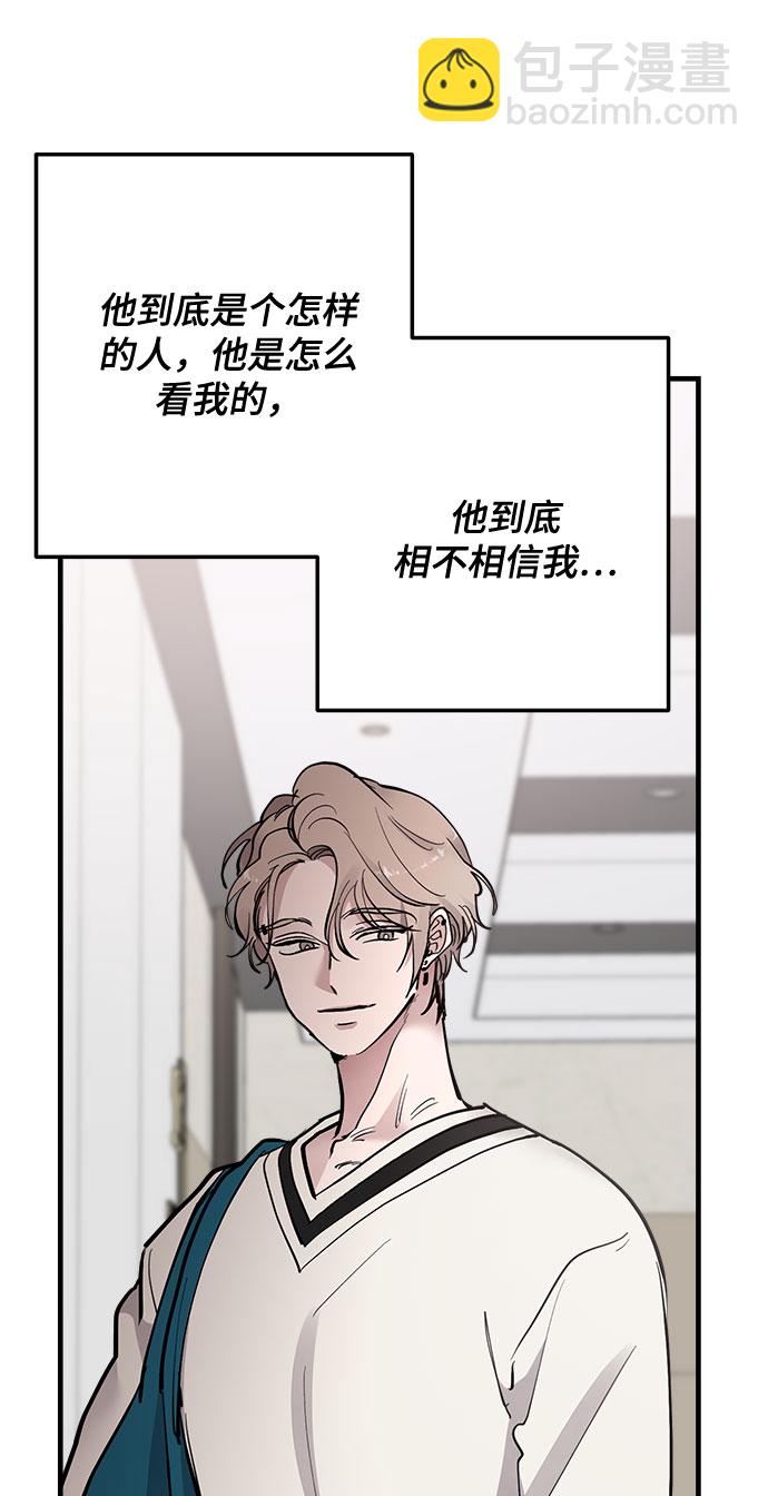 第17话58