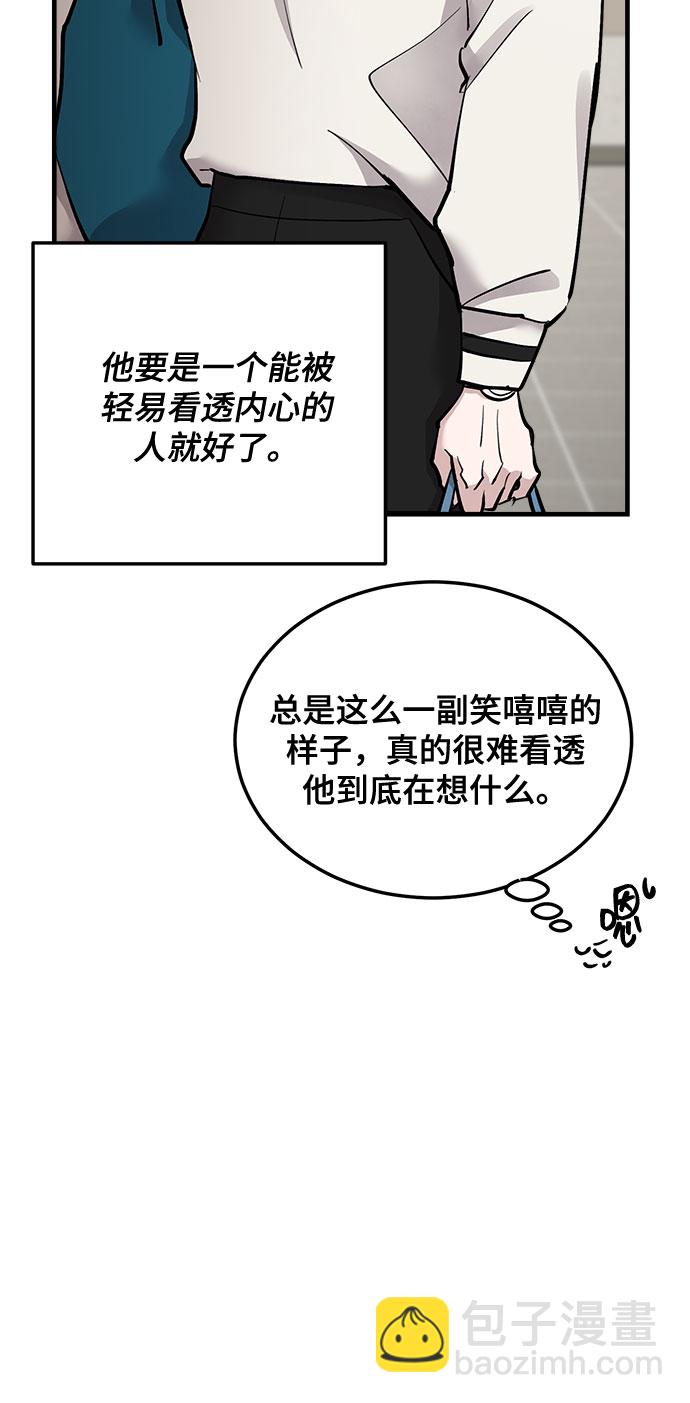 第17话59