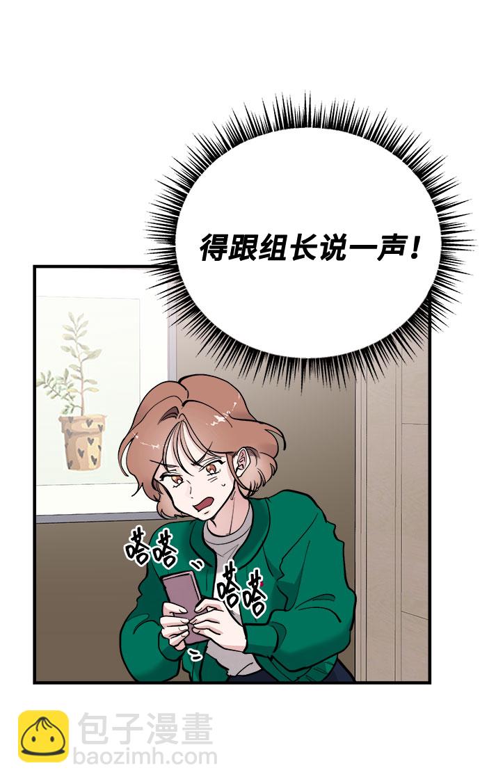 第17话63