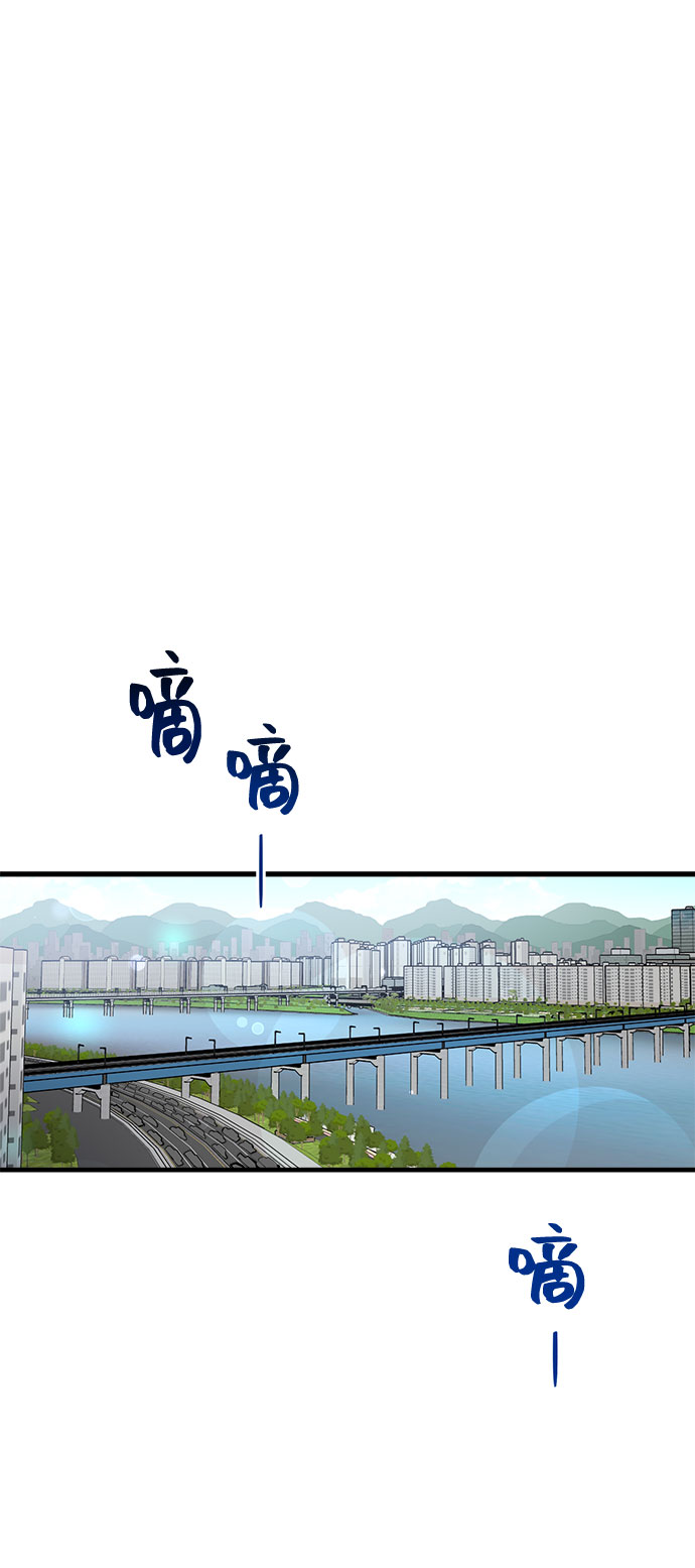 第17话67