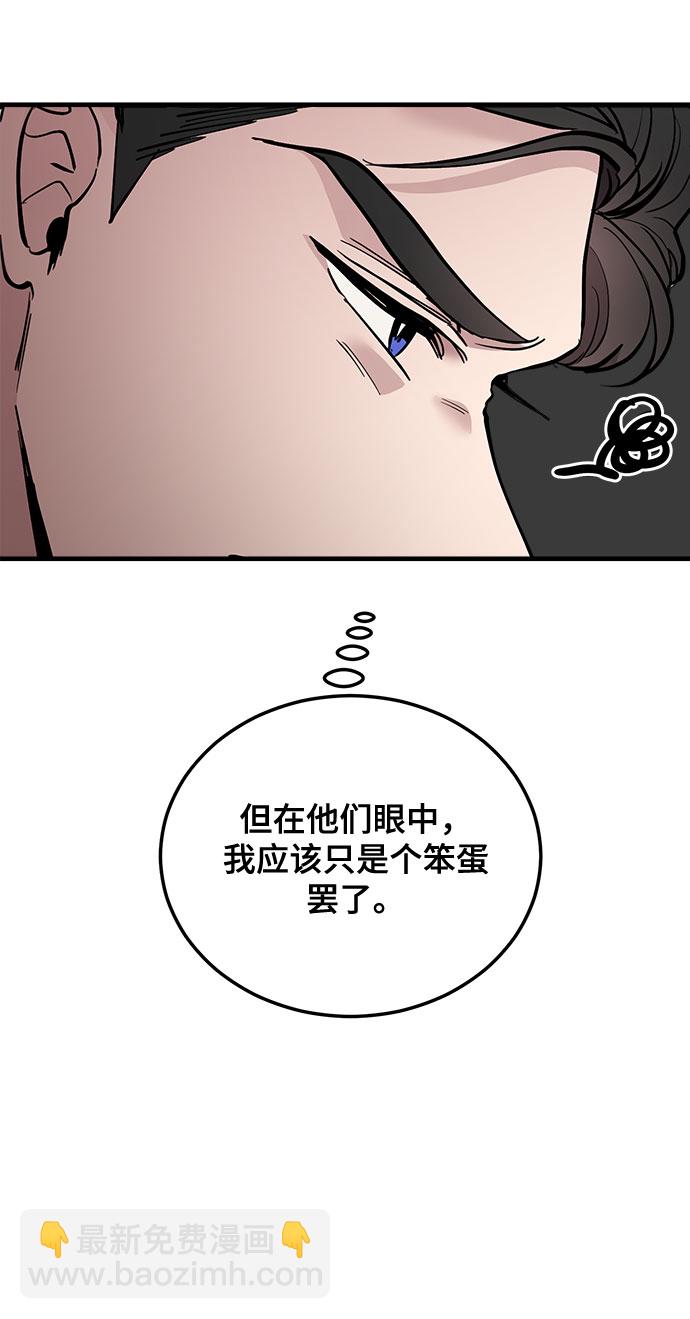 第17话77