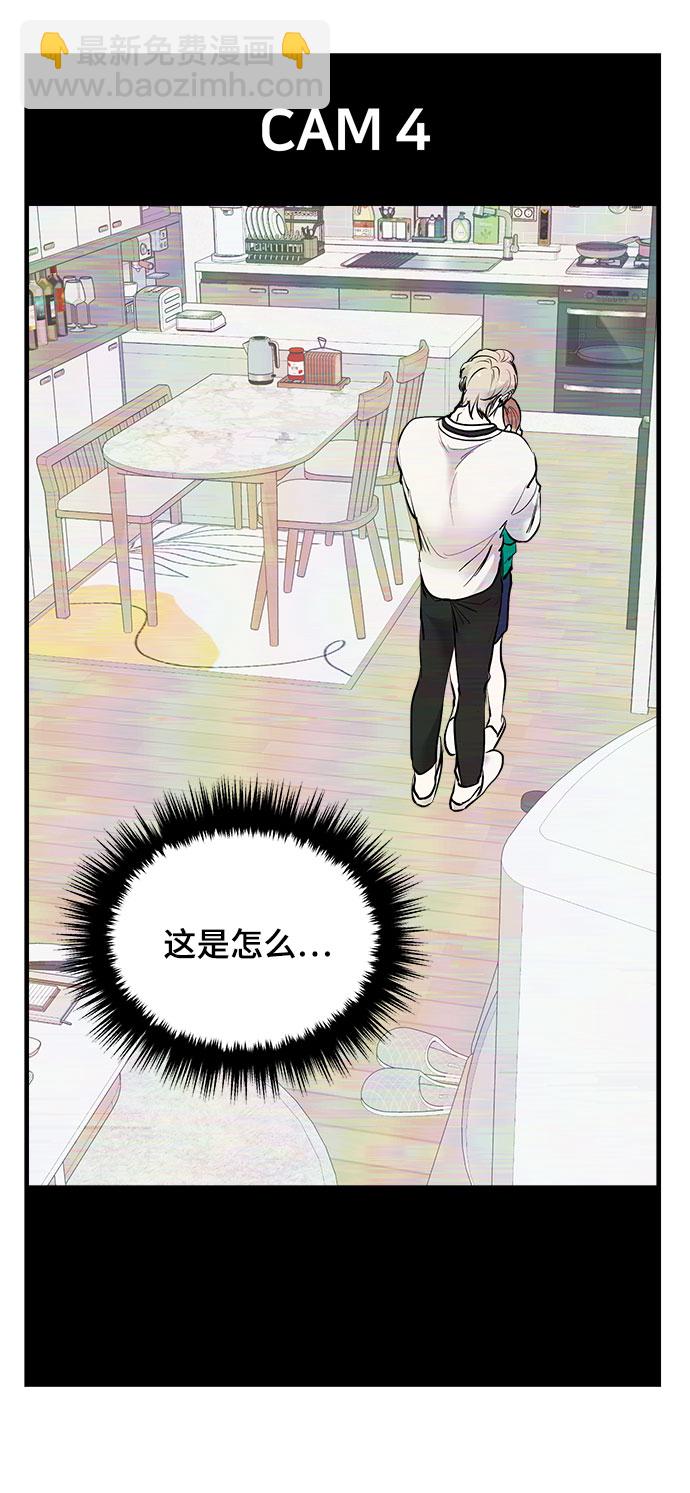 第17话85