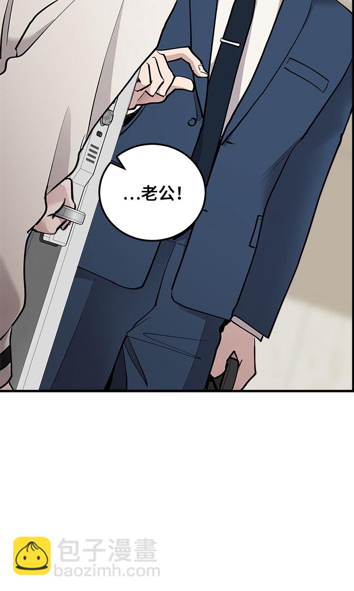第18话78