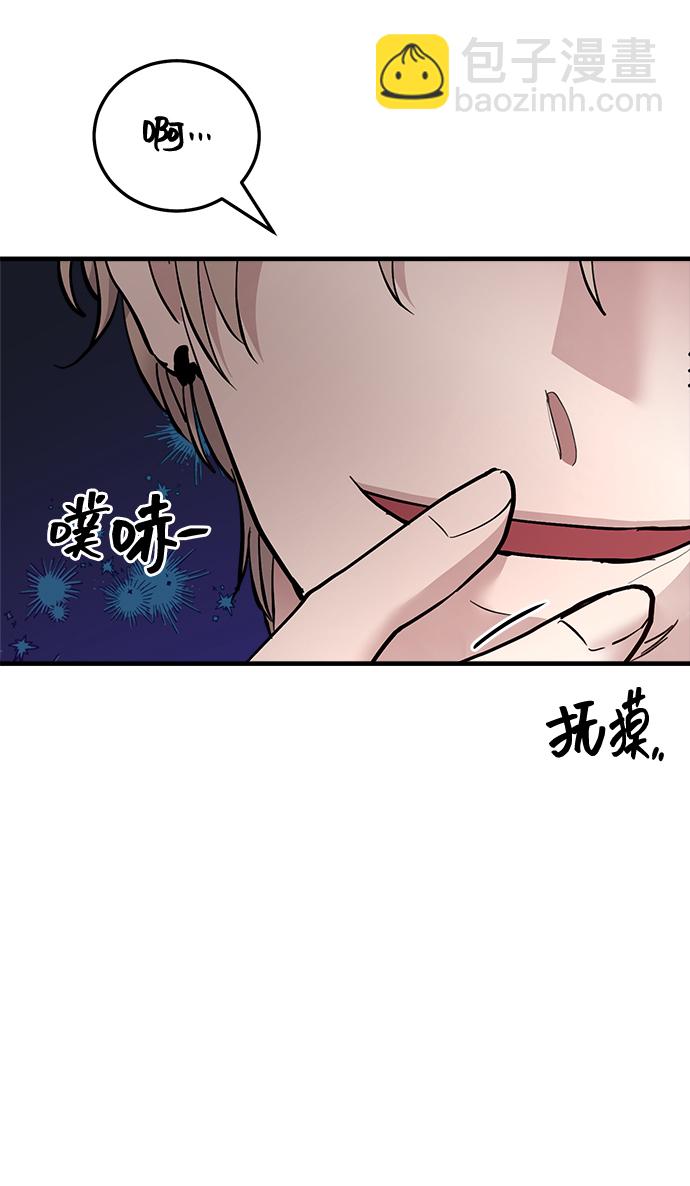第19话12
