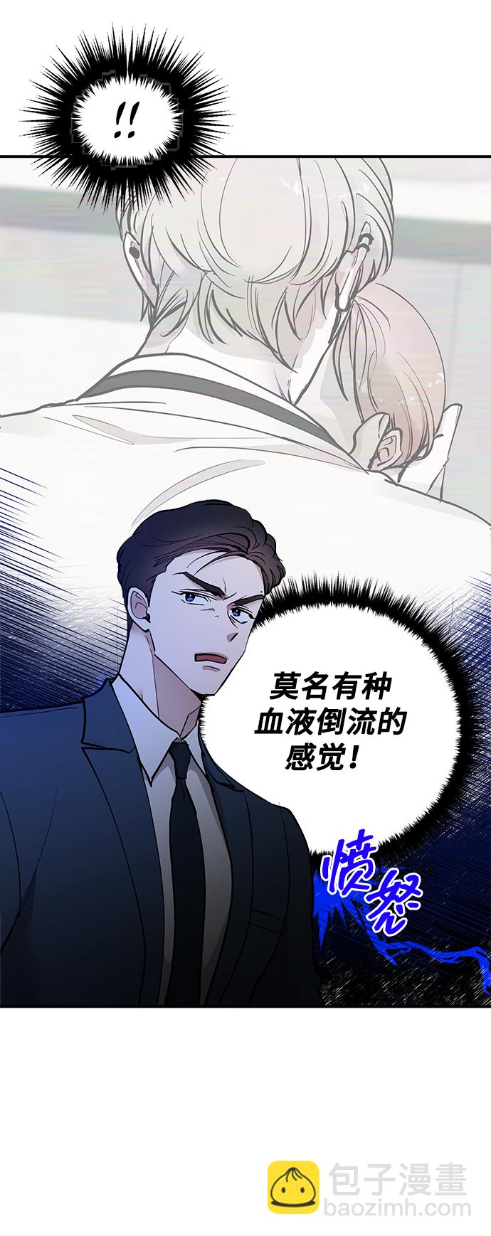 第19话15