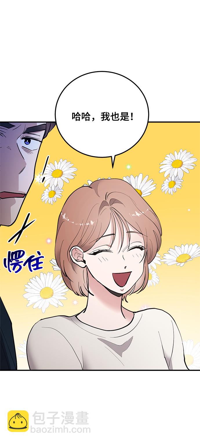 第19话16