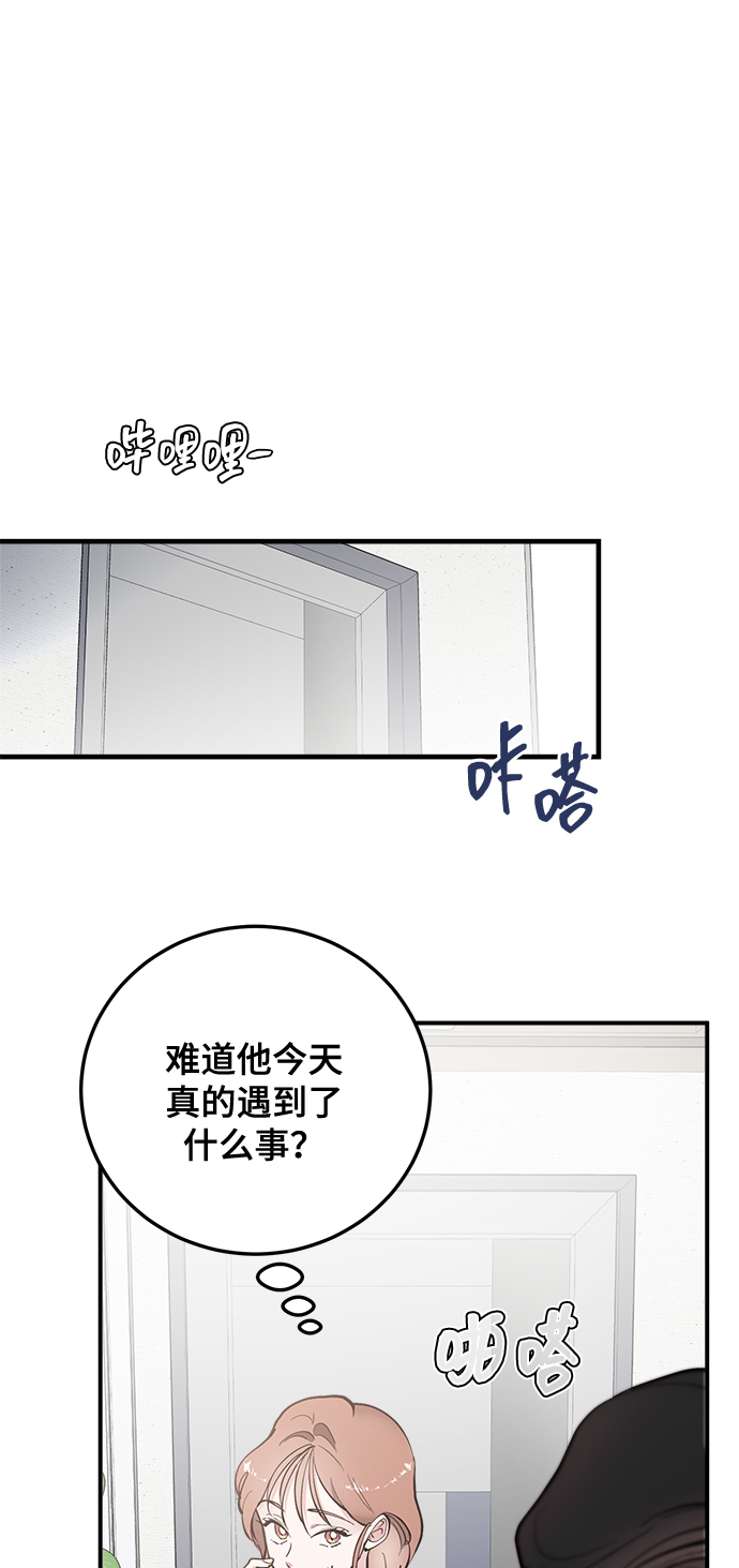 第19话20