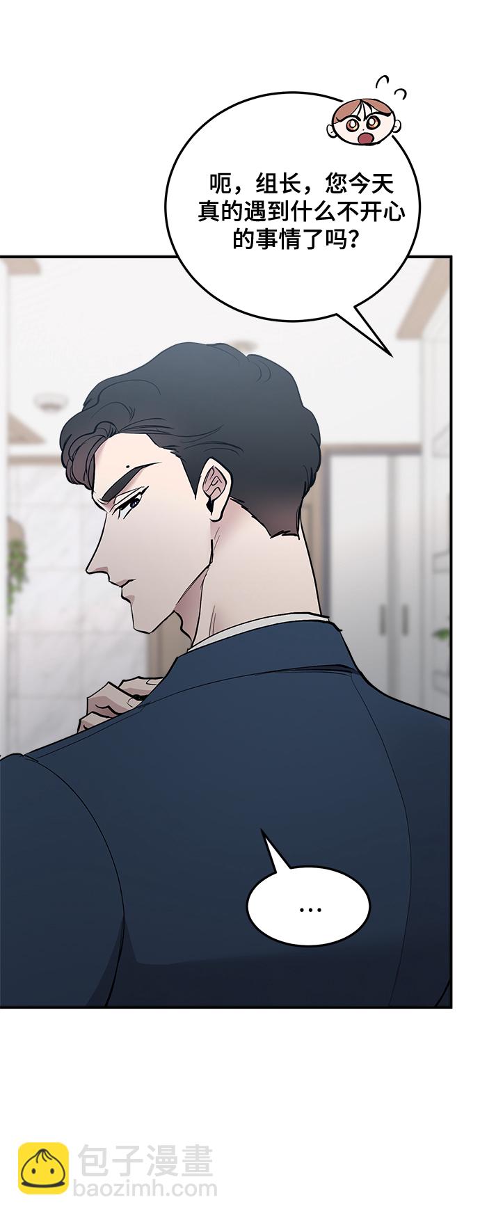 第19话22