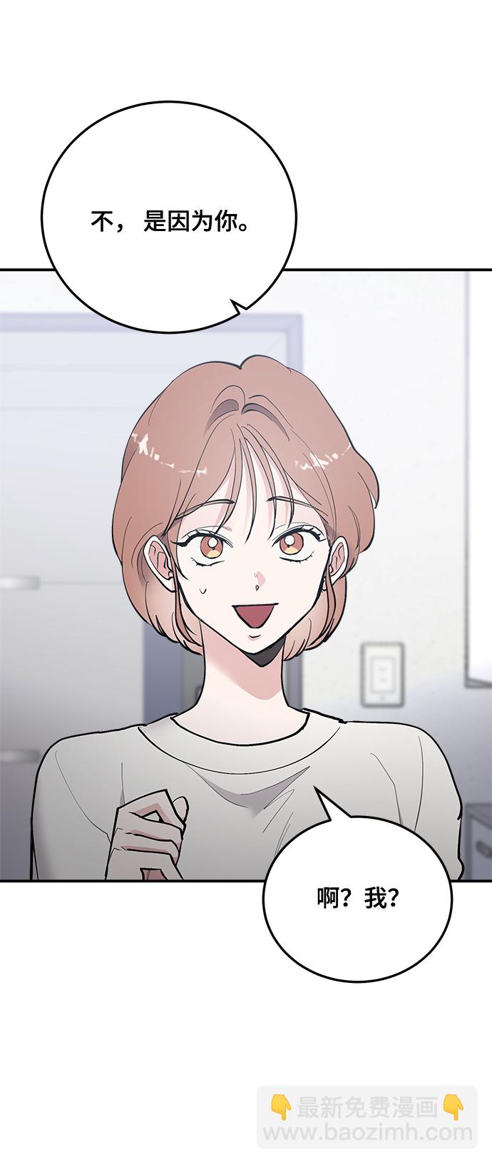 第19话24