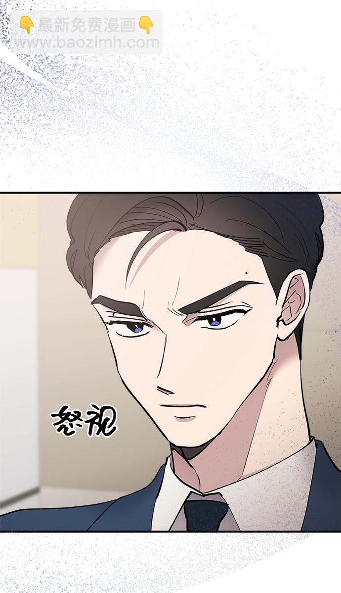 第19话3