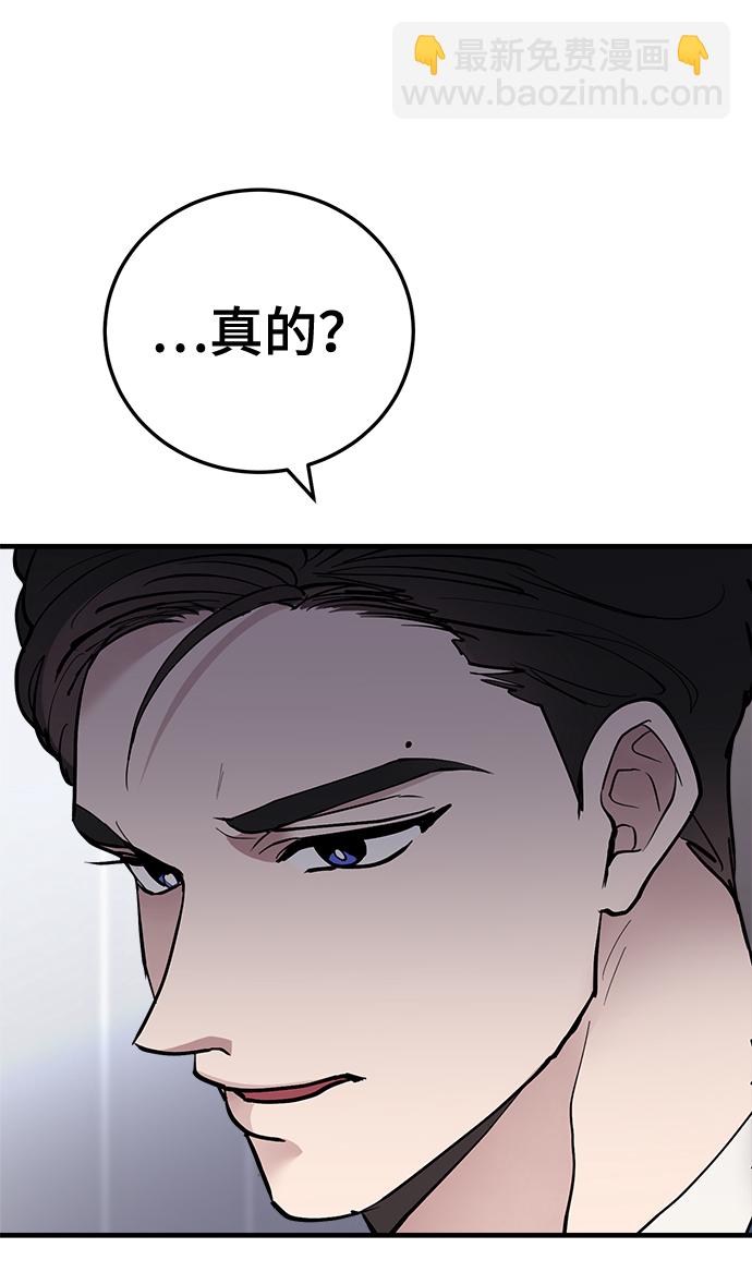第19话33