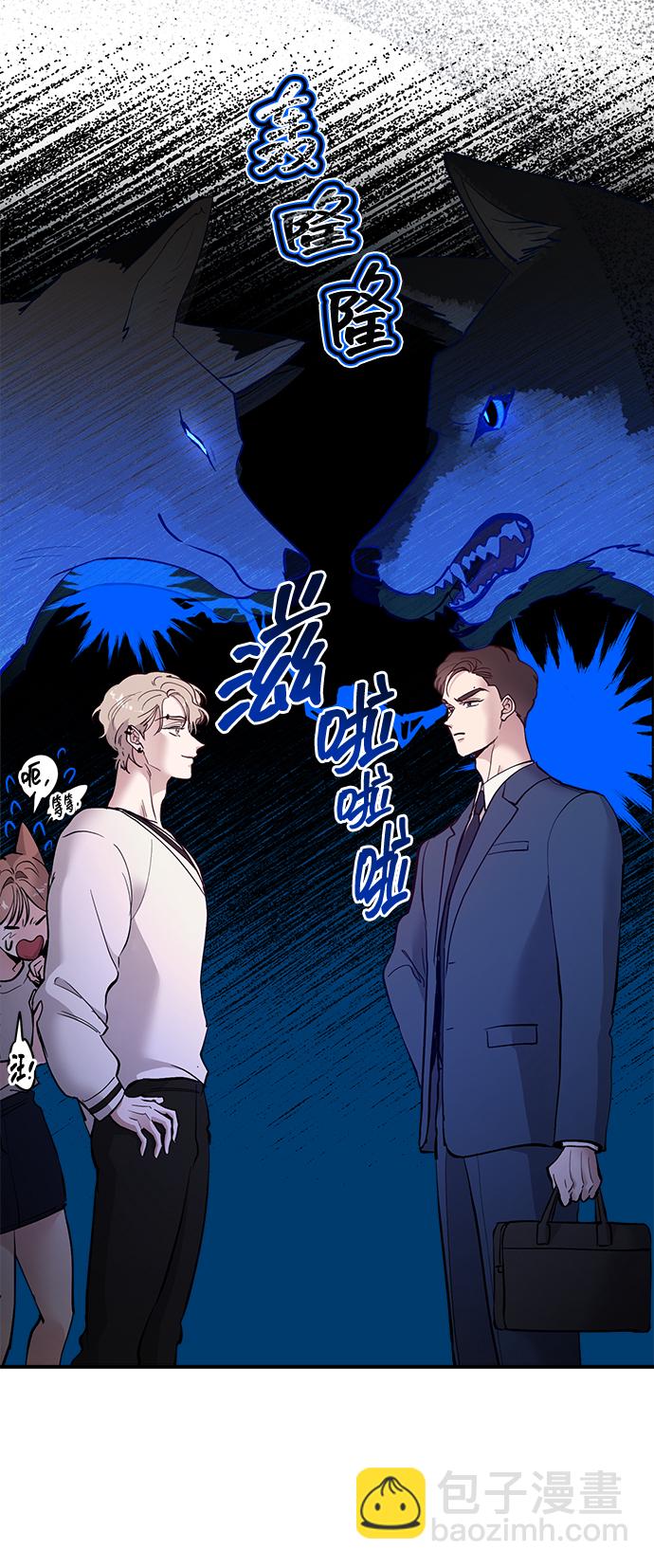 第19话5