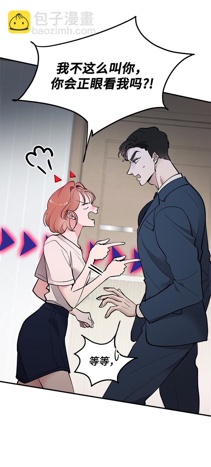 第19话59