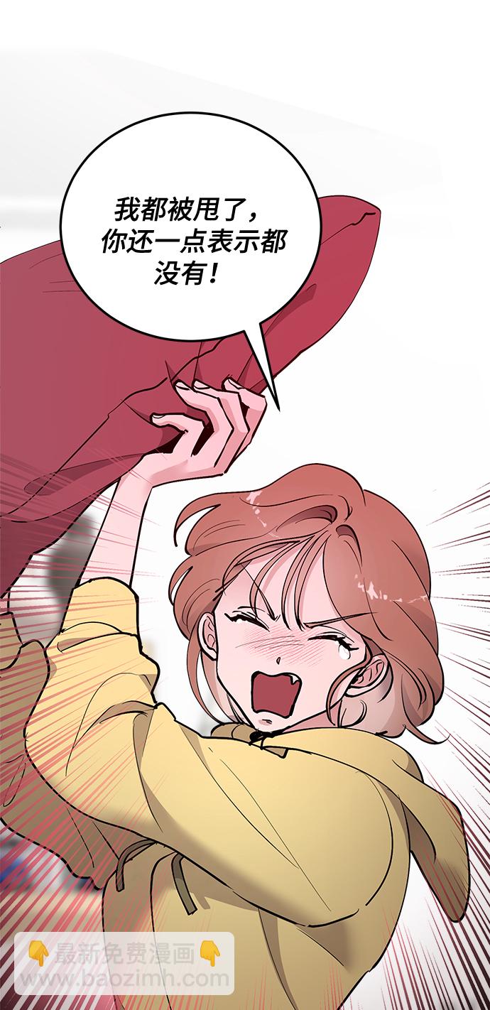 第19话79