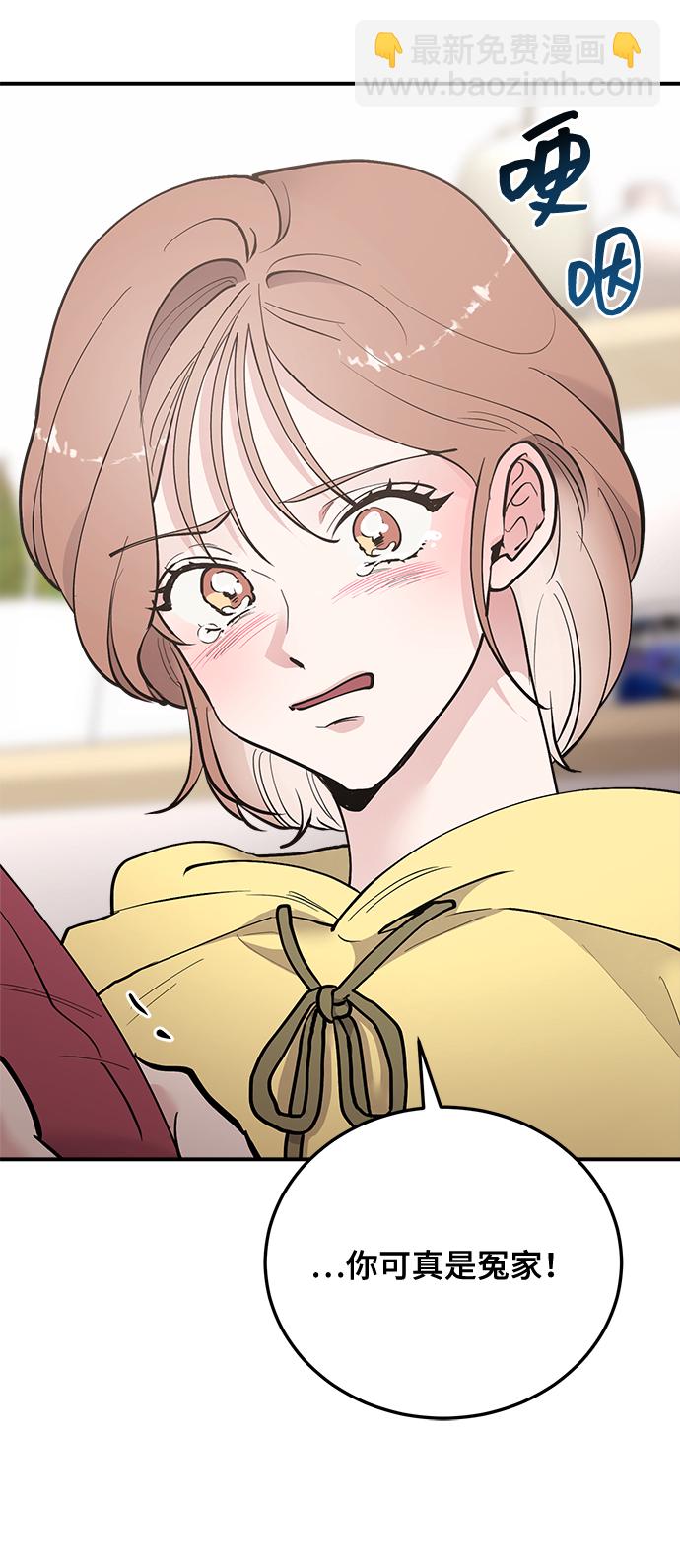 第19话82