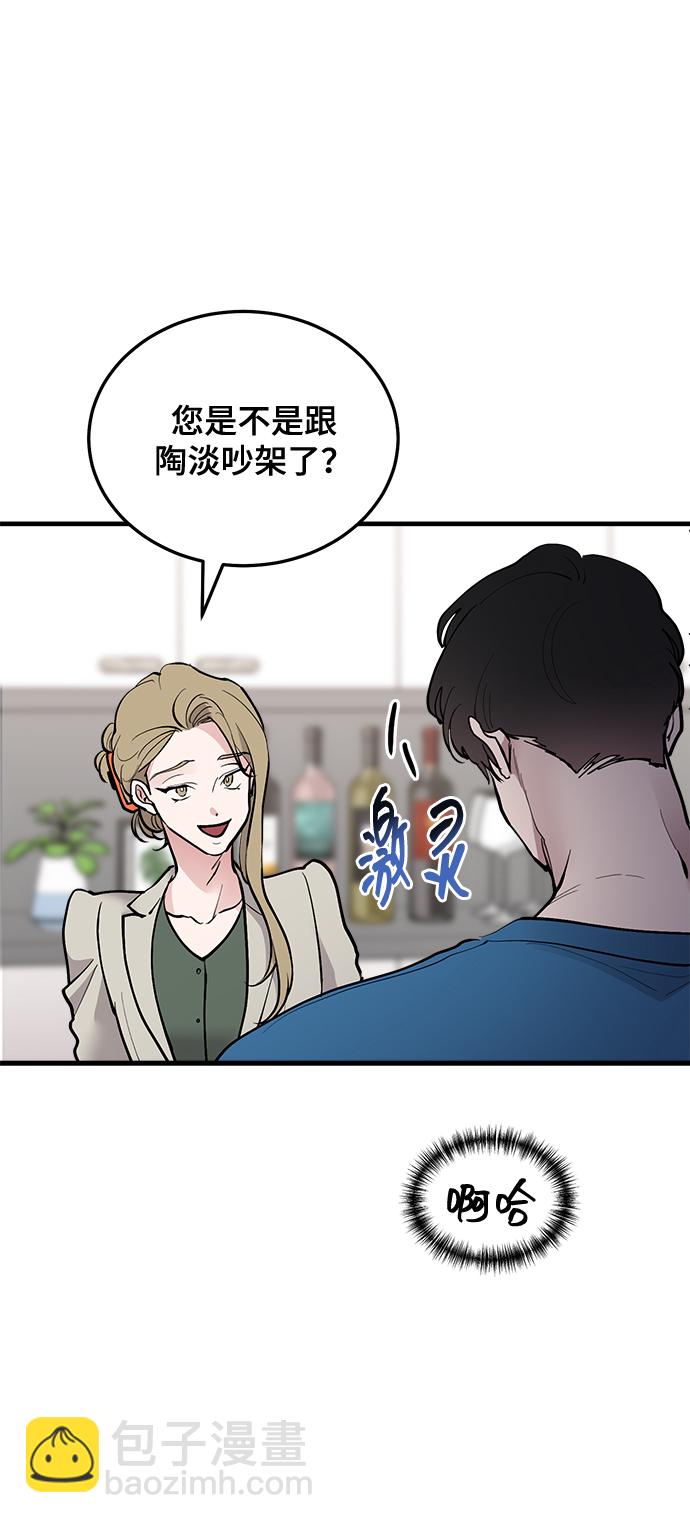 第20话15