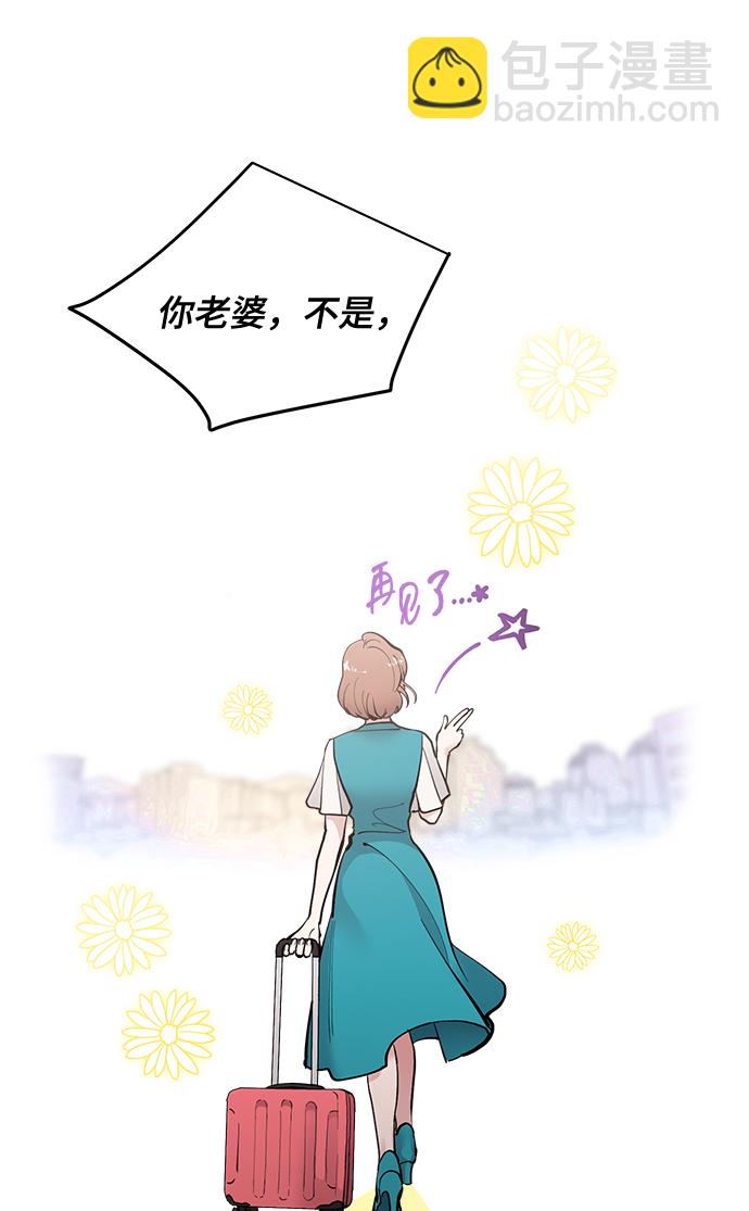 第20话21