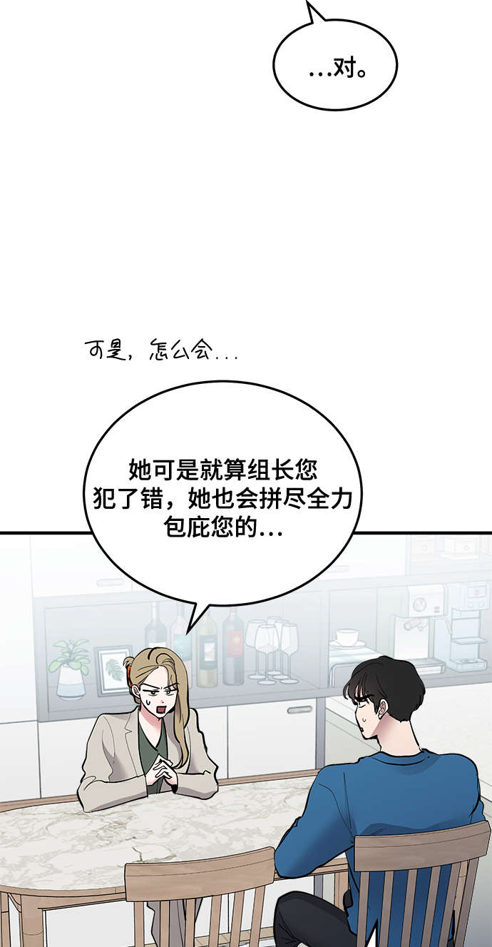 第20话27