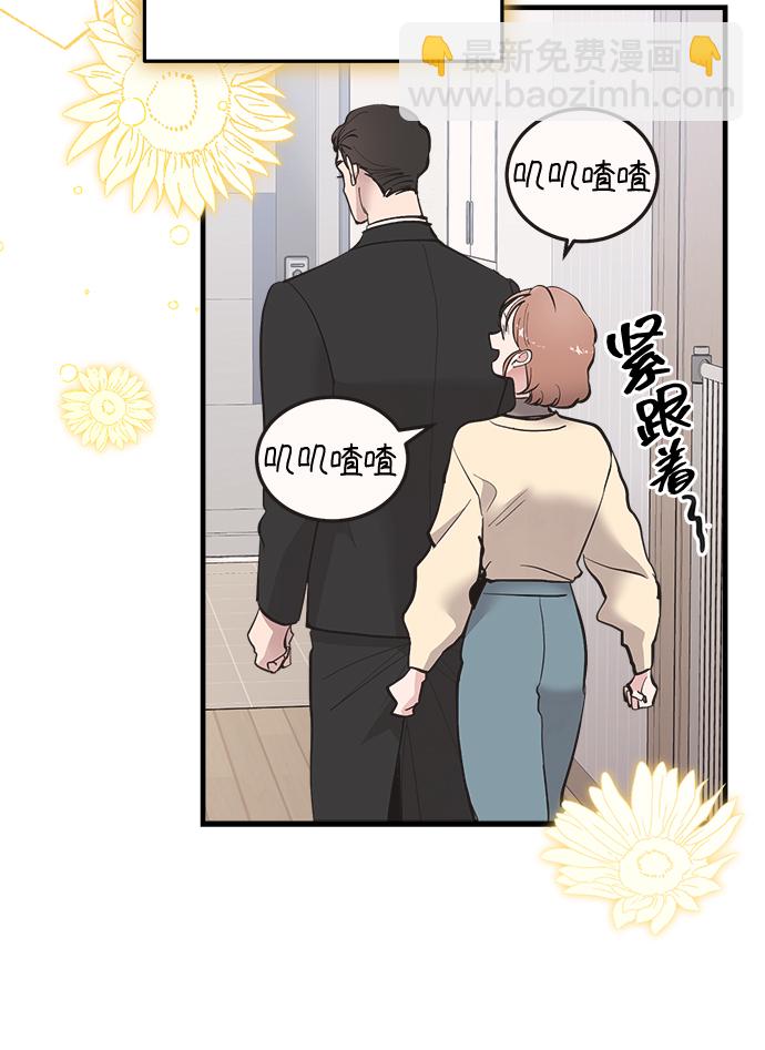 第20话40