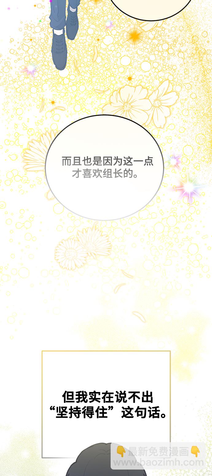 第20话57