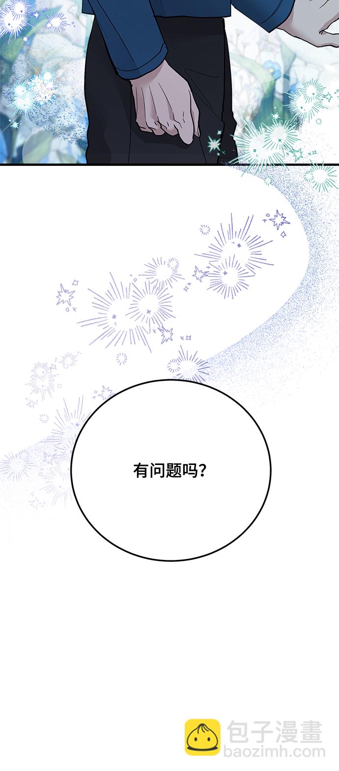 第20话64