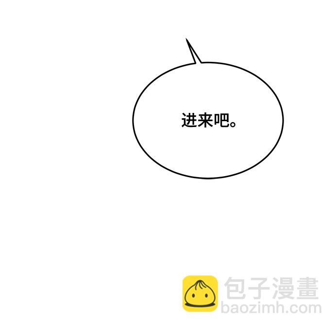 第20话8