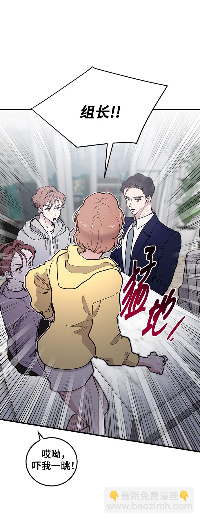 第21话16