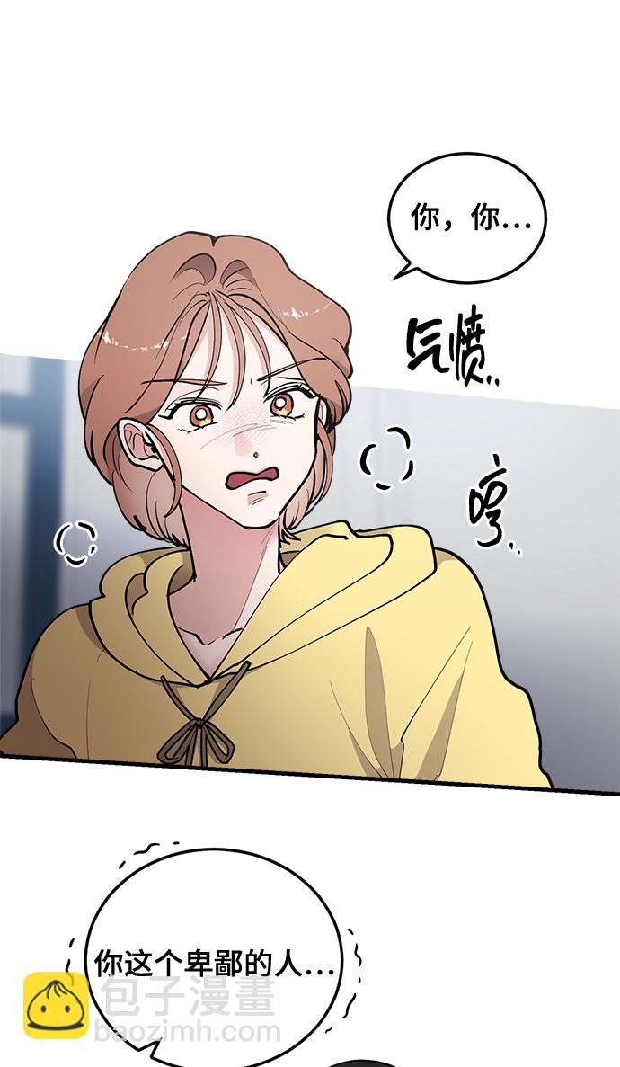 第21话17