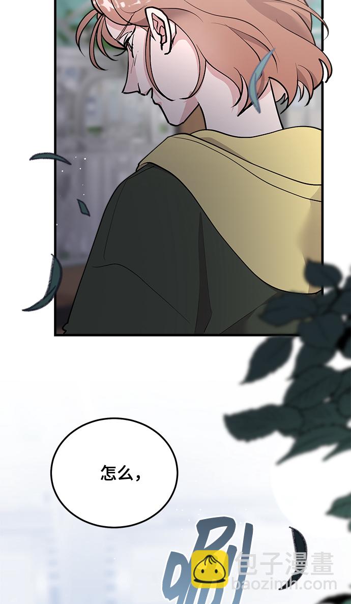 第21话33