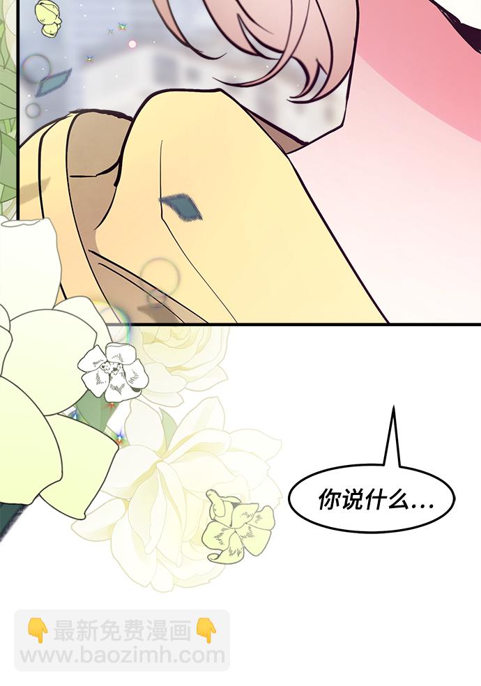 第21话37