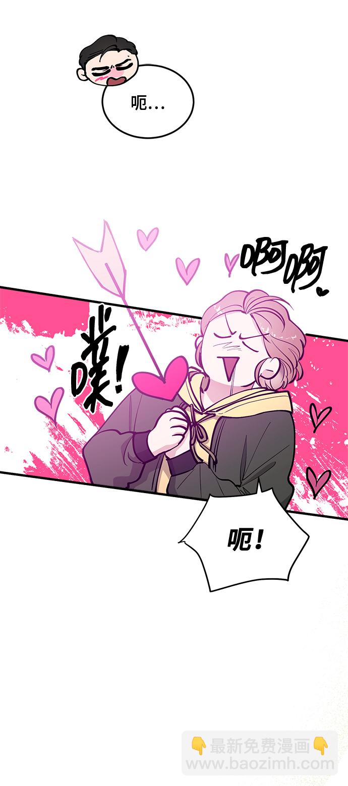 第21话55