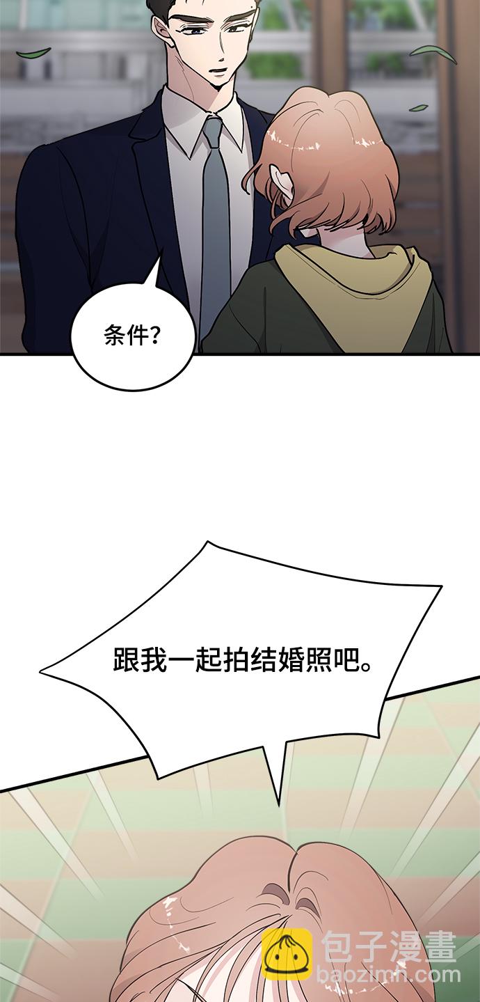 第21话59