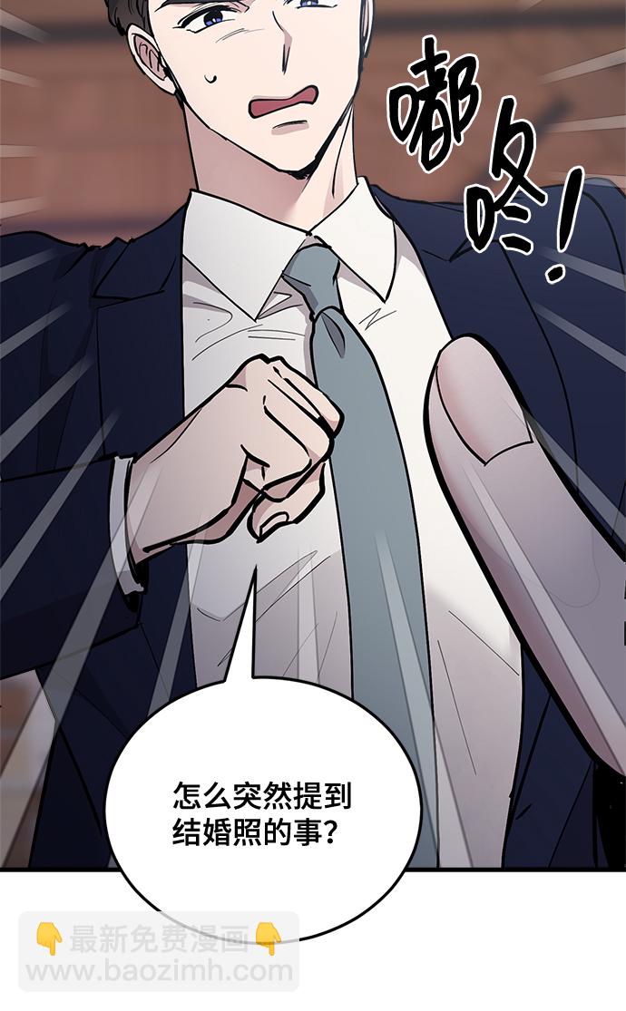 第21话62