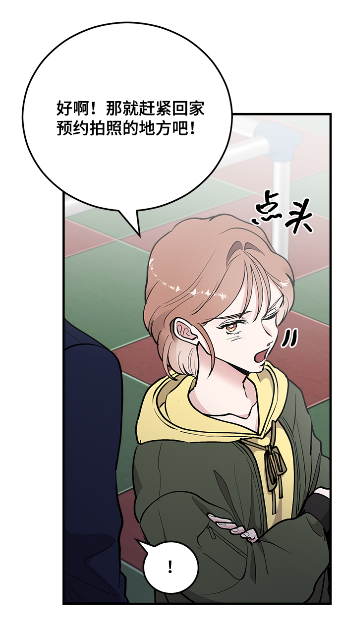 第21话64