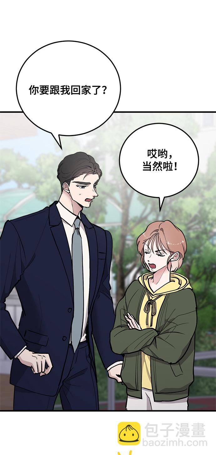 第21话65