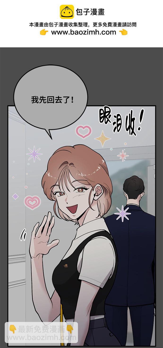 第22话1