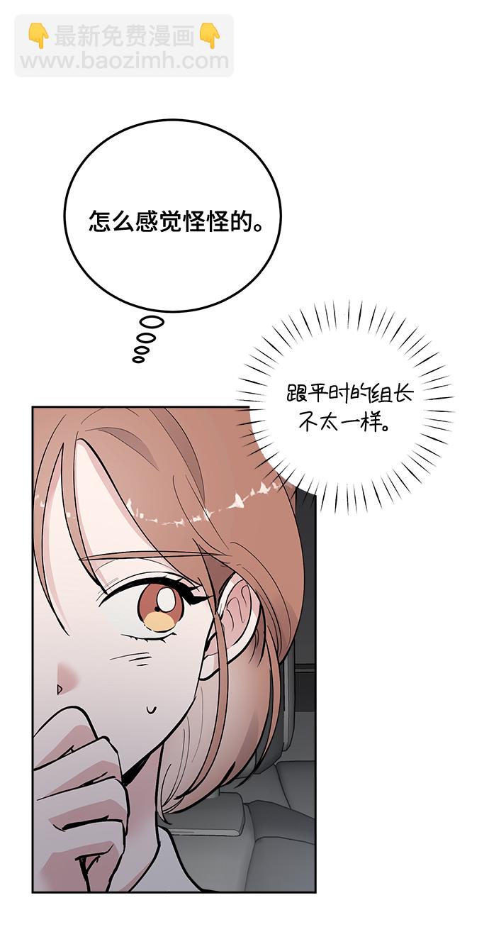 第22话16