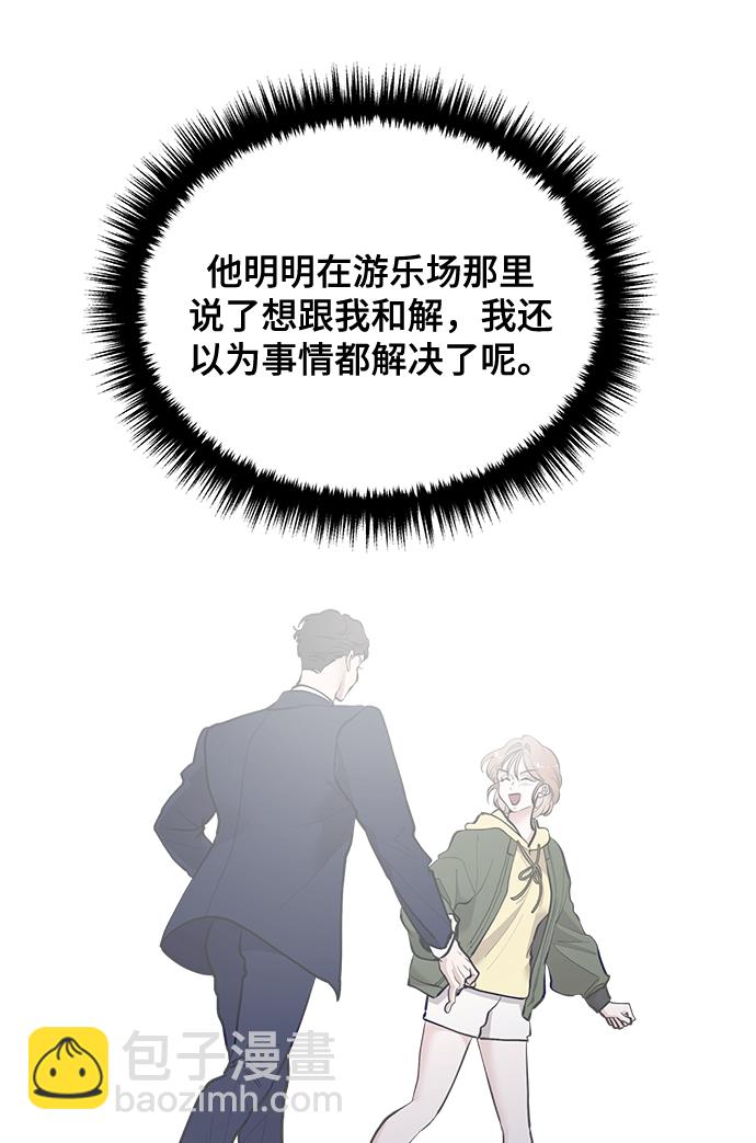 第22话17