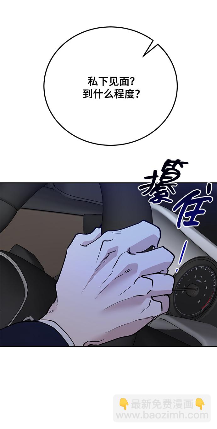 第22话22